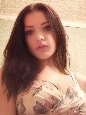 Неонила